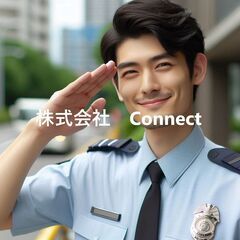 未経験者歓迎！交通誘導、イベント警備のお仕事！の画像