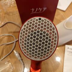 Panasonic　EH-NA9A
