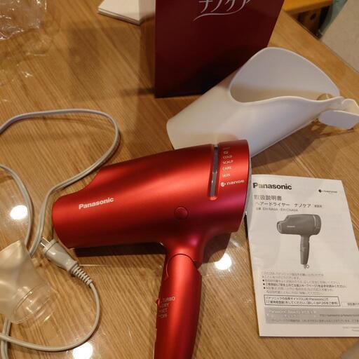 Panasonic　EH-NA9A