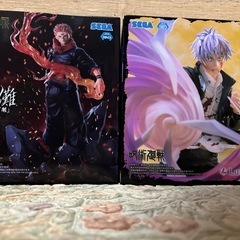 【新品・未開封】呪術廻戦五条悟＆宿儺フィギュアセット