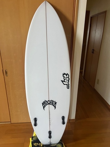 lost sup driver
