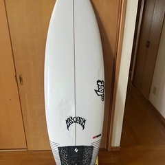 lost sup driver