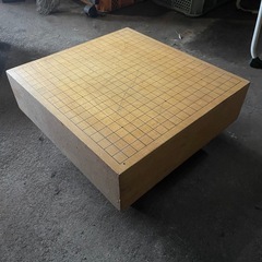 <値下げ交渉可能>碁盤、碁石セット
