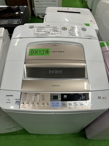ご来店時、ガン×2お値引き‼️HITACHI(日立) 2013年製 9.0kg 洗濯機?