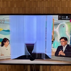 43インチ　液晶が割れたテレビ0円