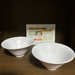 茶碗　　たち吉