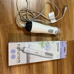 TESCOM/カールドライヤー ホワイト TS30-W 