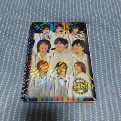 Hey! Say! JUMP・ビジュアルノート