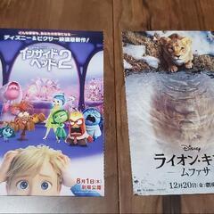 ディズニー インサイドヘッド ライオンキング ポストカードセット