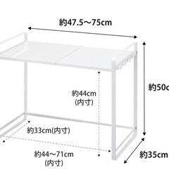tower 電子レンジラックの画像