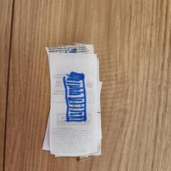 【GAP】子ども服3歳90cmの画像