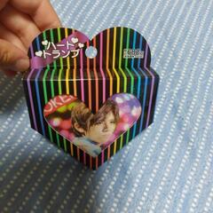 Hey! Say! JUMP・ハートトランプ
