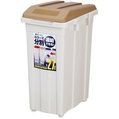 ほぼ新品！45リットルゴミ箱