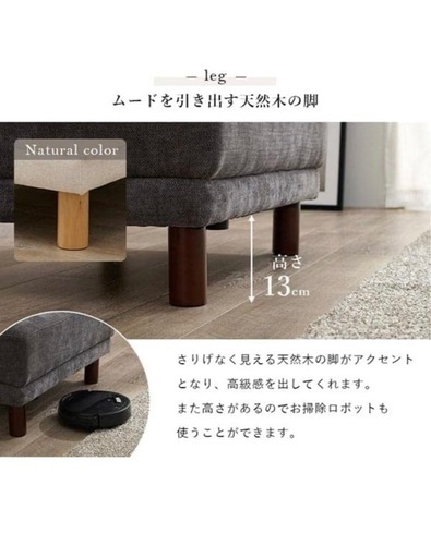 ソファ　オットマン　スツール