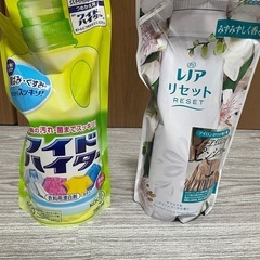 新品　洗剤まとめ売りの画像