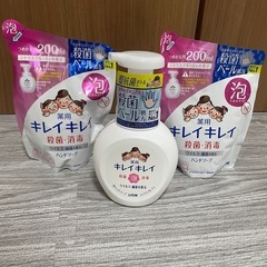 新品　洗剤まとめ売りの画像