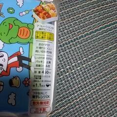 お値引きしました💮マイゼンシスターズ未使用品の弁当箱の画像