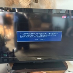 【取引中】40インチ テレビ TOSHIBA REGZA 動作確認済み の画像