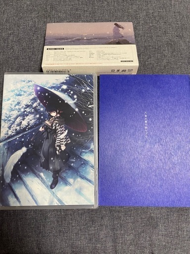 カルタグラ～ツキ狂イノ病～