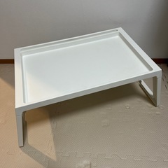 IKEA 折りたたみ　ローテーブル　ベッドトレイ　クリプスク　イケア