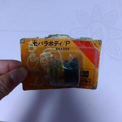 セパラボディの画像
