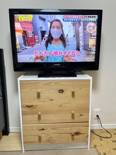 テレビ