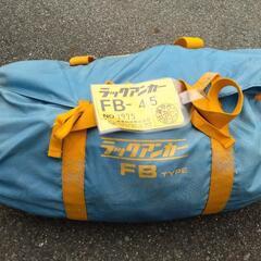 シーアンカーの画像