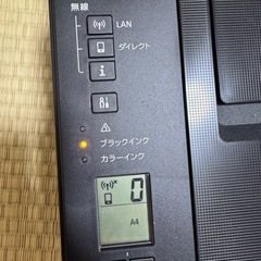 【取引確定】Canon 無線カラープリンター/コピー機 【訳あり】の画像