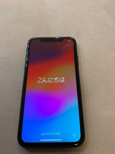 【終了しました】iPhone X BLACK 64GB SIMロック解除済