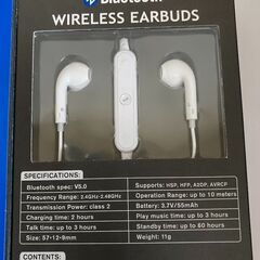 【新品・未使用】iHip社製Bluetooth ワイヤレスイヤフォンの画像