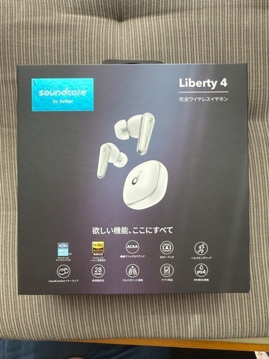 【発送可】アンカー Liberty4 ホワイト ワイヤレスイヤホン soundcore ノイズキャンセリング