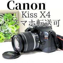 Canon EOS Kiss X4 + EF-S 18-55mm IS レンズセット 美品✨