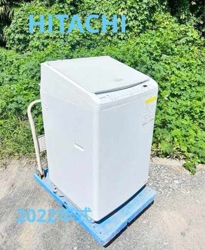 【美品】HITACHI BW-DV80H ビートウォッシュ 8㎏ 2022年