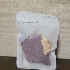 新品未使用✨ベビー靴下2足の画像