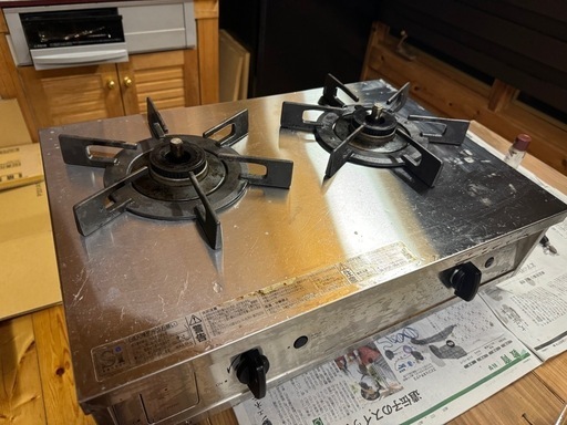 リンナイ　Vamo プロパンガス