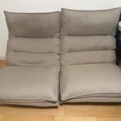 2人掛けソファ