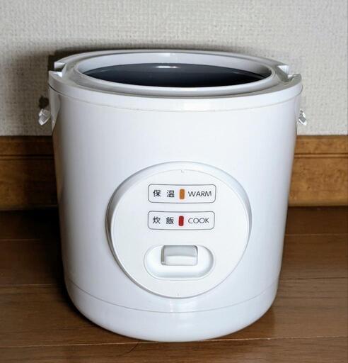 山善 小型炊飯器 YJE-M150(W)