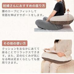 授乳クッション 色んな使い方に の画像