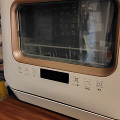 食洗機　MAXZEN JDW03BS01