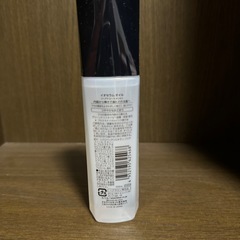 ﾙﾍﾞﾙ ヘアーオイルの画像