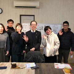 11/3(日)【周南・夜カフェ会】ムクっと出てくるネガティブ感情...