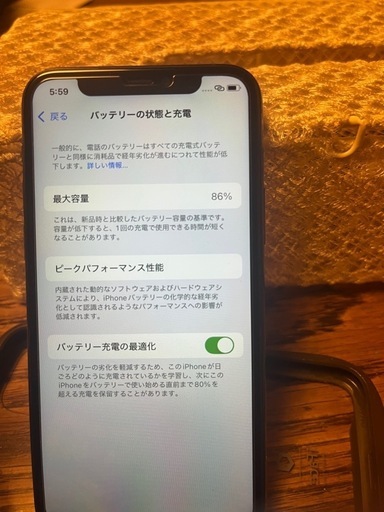 iPhone11pro 256gb 本体のみ