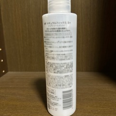 ヘアートリートメントの画像