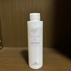 ヘアートリートメント