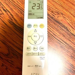 【商談中】TOSHIBA14畳プラズマ空清機能付き ✨エアコンの画像
