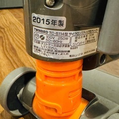 受渡決定【中古10/28まで】掃除機-TWINBIRD(ツインバード)の画像