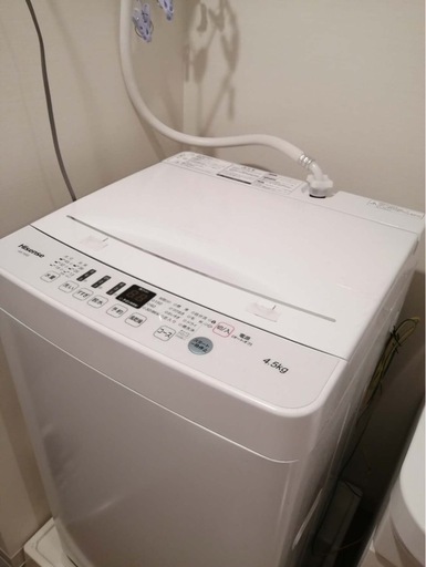 洗濯機