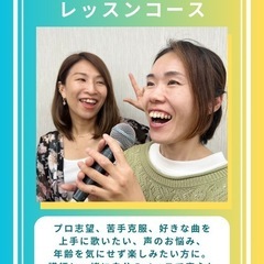 🍂♪2月末までワンコインレッスンキャンペーン♪ 🍂の画像