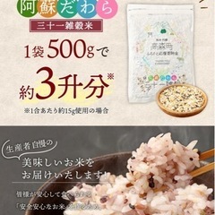 食品
