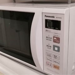 Panasonic電子レンジ